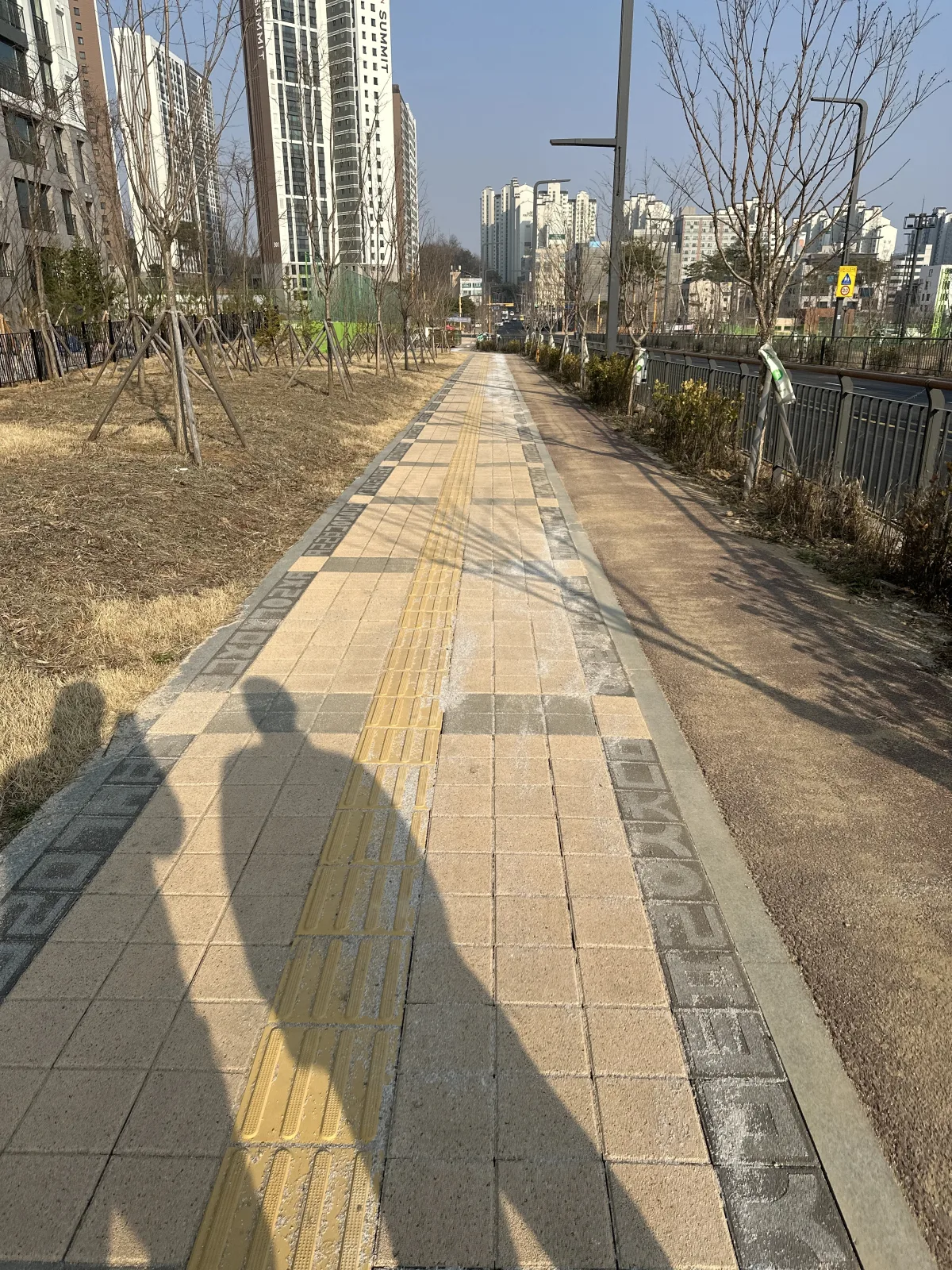 주차장 보도블럭 서울 강동구 시공 전