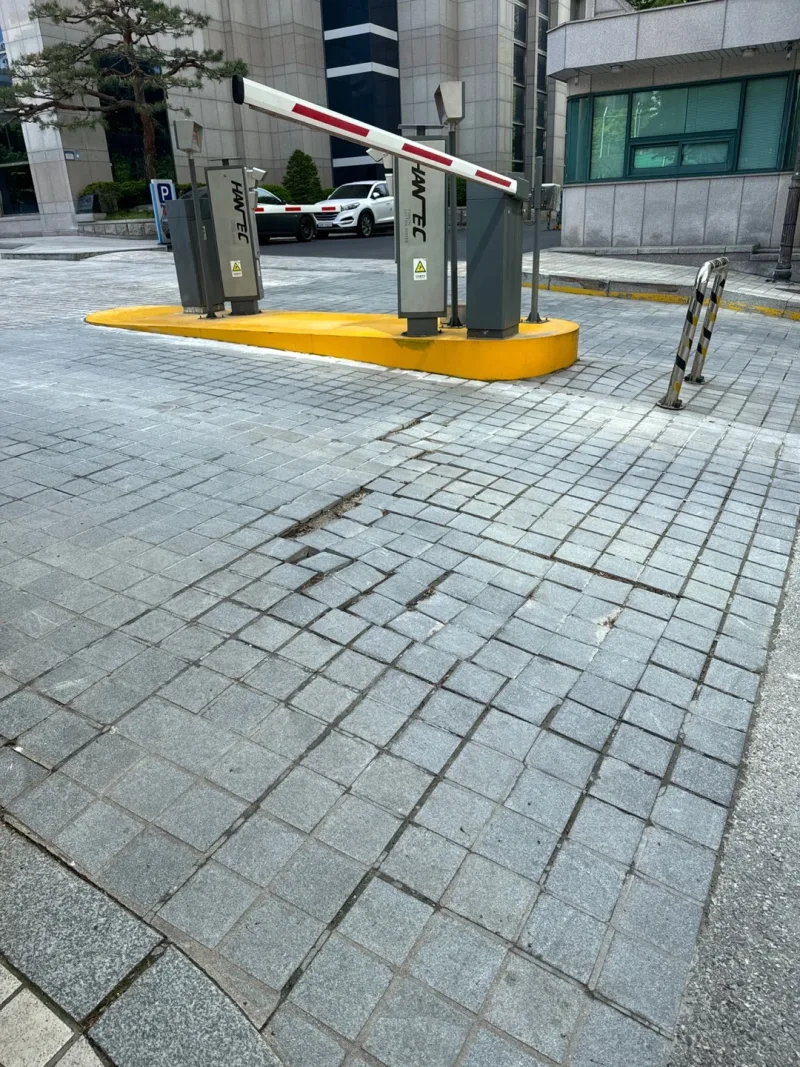 보도블럭 철거 후 재시공 완료